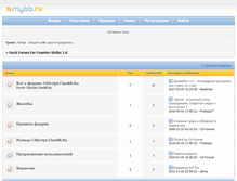 Tablet Screenshot of csscript.clanbb.ru