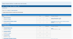 Desktop Screenshot of nofearjd.clanbb.ru