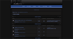 Desktop Screenshot of imperior.clanbb.ru