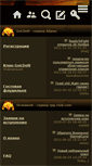 Mobile Screenshot of golden.clanbb.ru